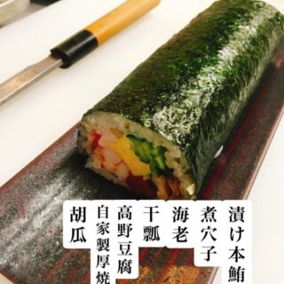 節分 恵方巻きやります！！ 沢山巻かせて…