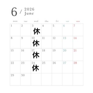 . 6月の営業日です。 毎週水曜日が定休日…